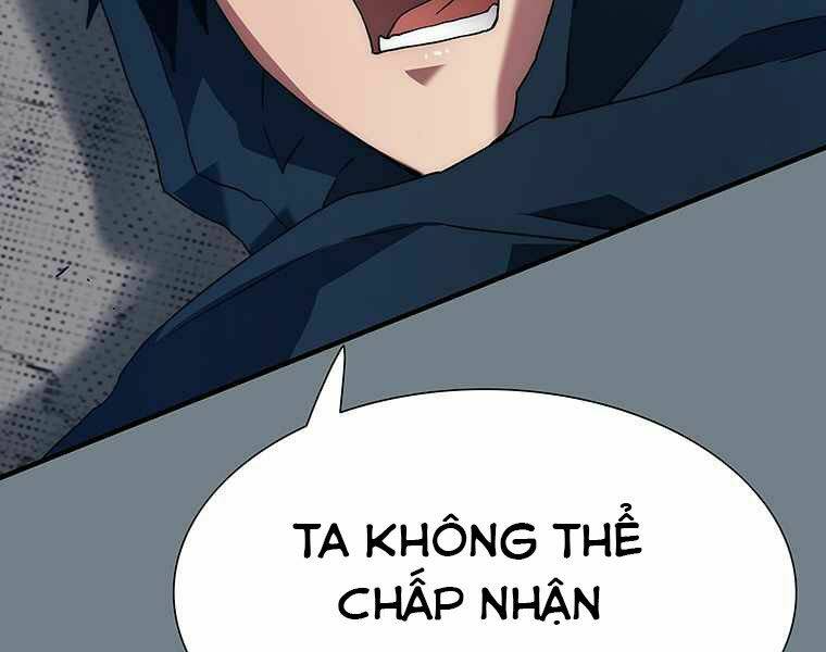 Các Chòm Sao Chỉ Chú Ý Mình Tôi: Chapter 14