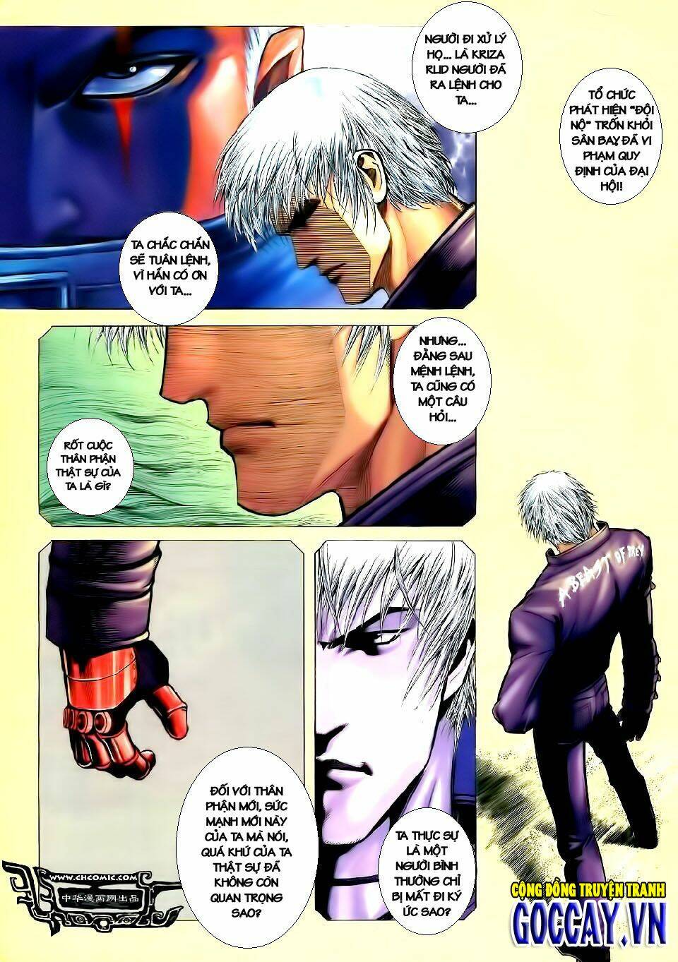 Quyền Hoàng: Chapter 21