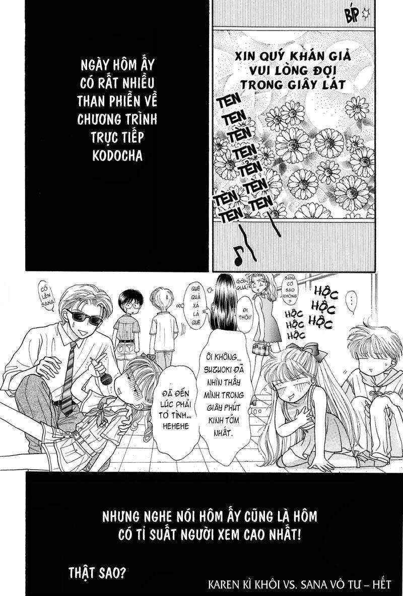 Kodomo No Omocha: Chapter 29.5