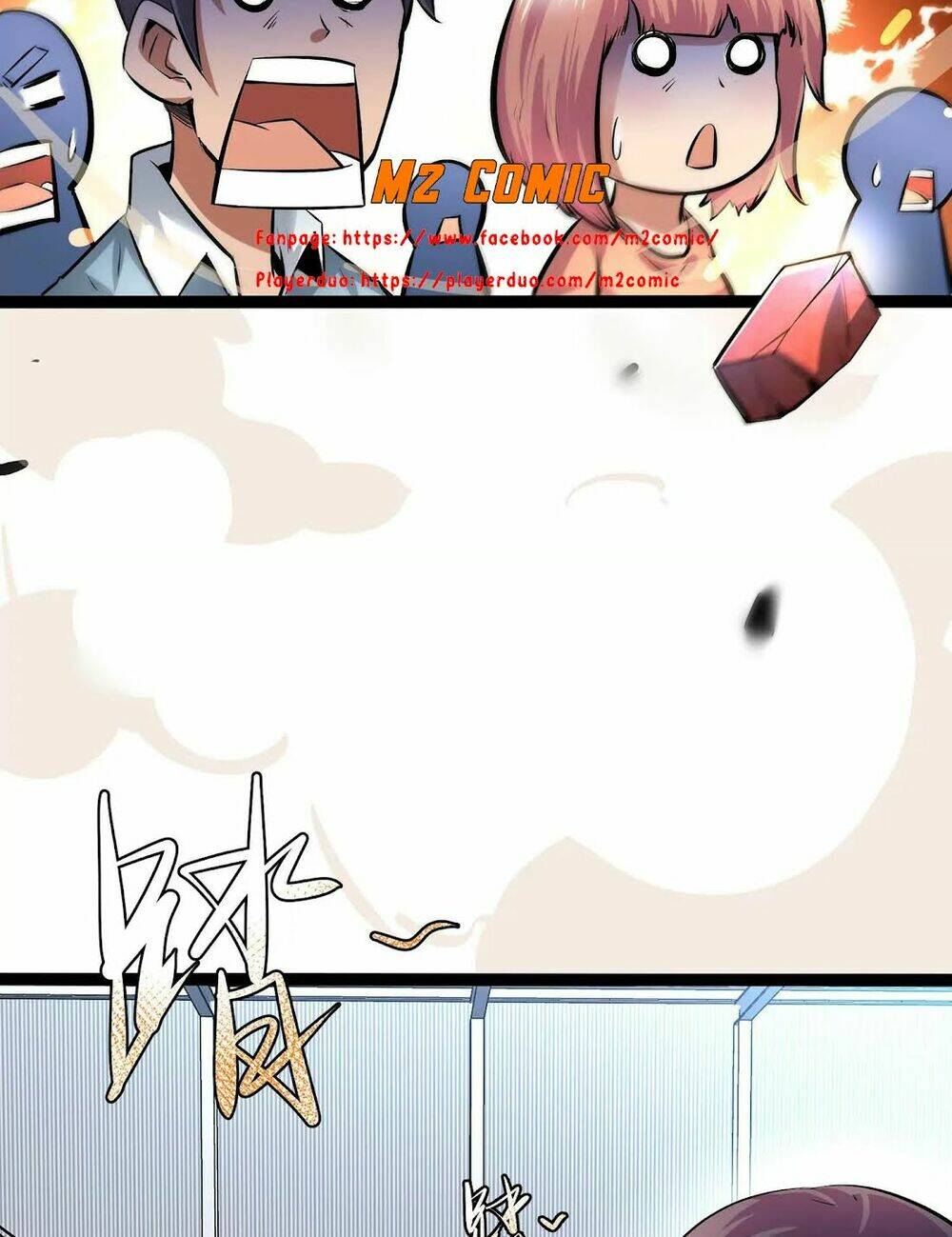 Chư Thần Rút Lui: Chapter 19