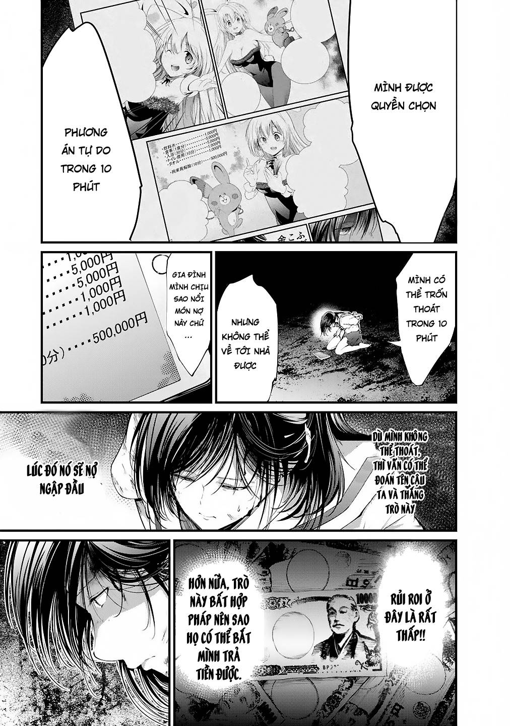 Nhà Tù Thí Nghiệm: Chapter 11