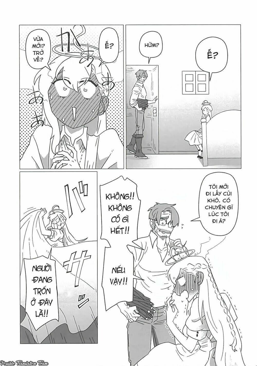 Ojiichan Shinanai: Chapter 23