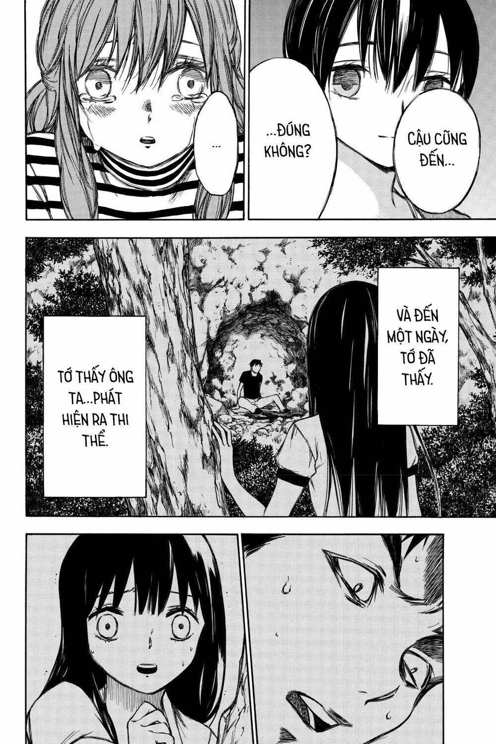 Hone Ga Kusaru Made: Chapter 86