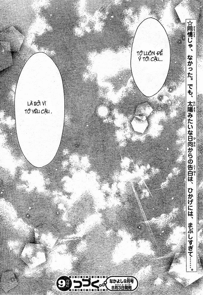 Kokoni Iru Yo: Chapter 2