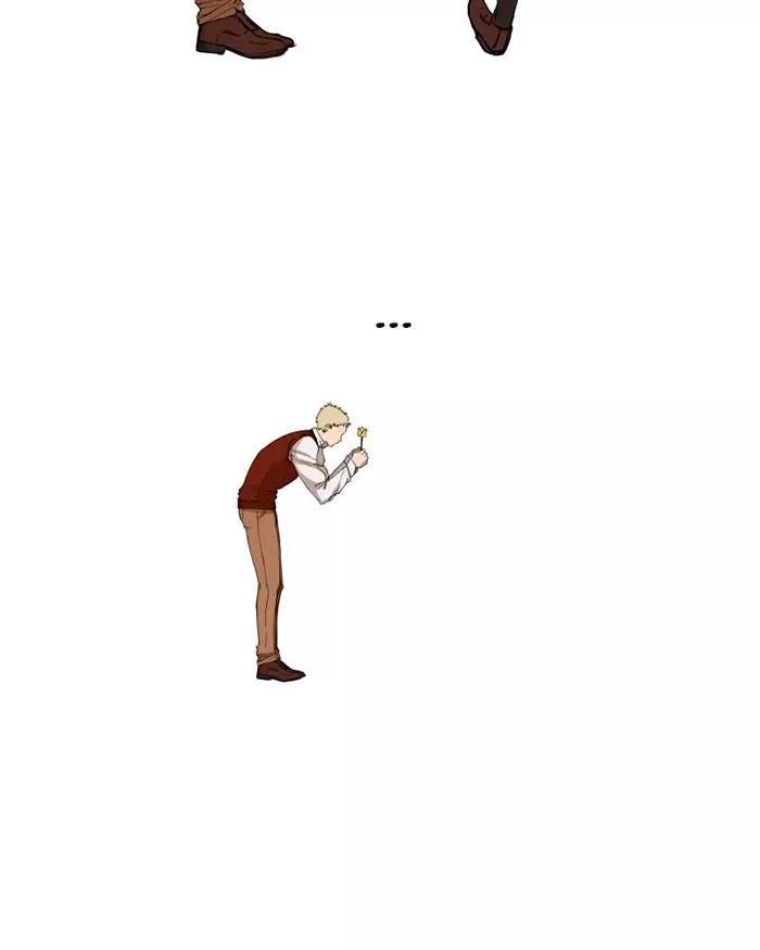 I Love Yoo: Chapter 2