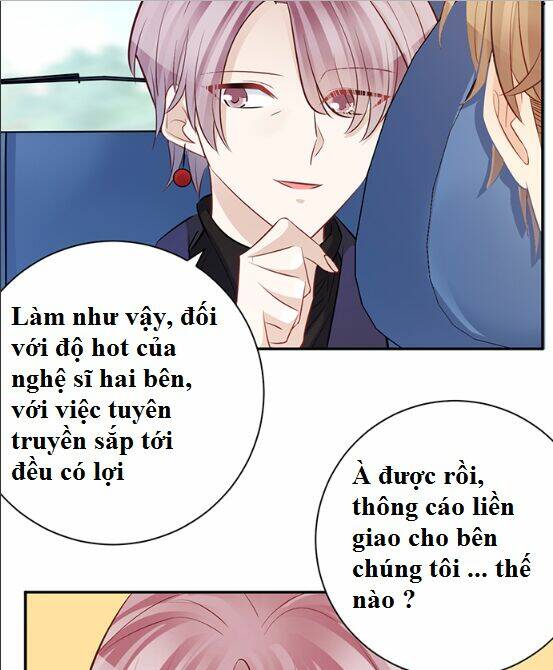 Trọng Sinh Để Ngủ Với Ảnh Đế: Chapter 204