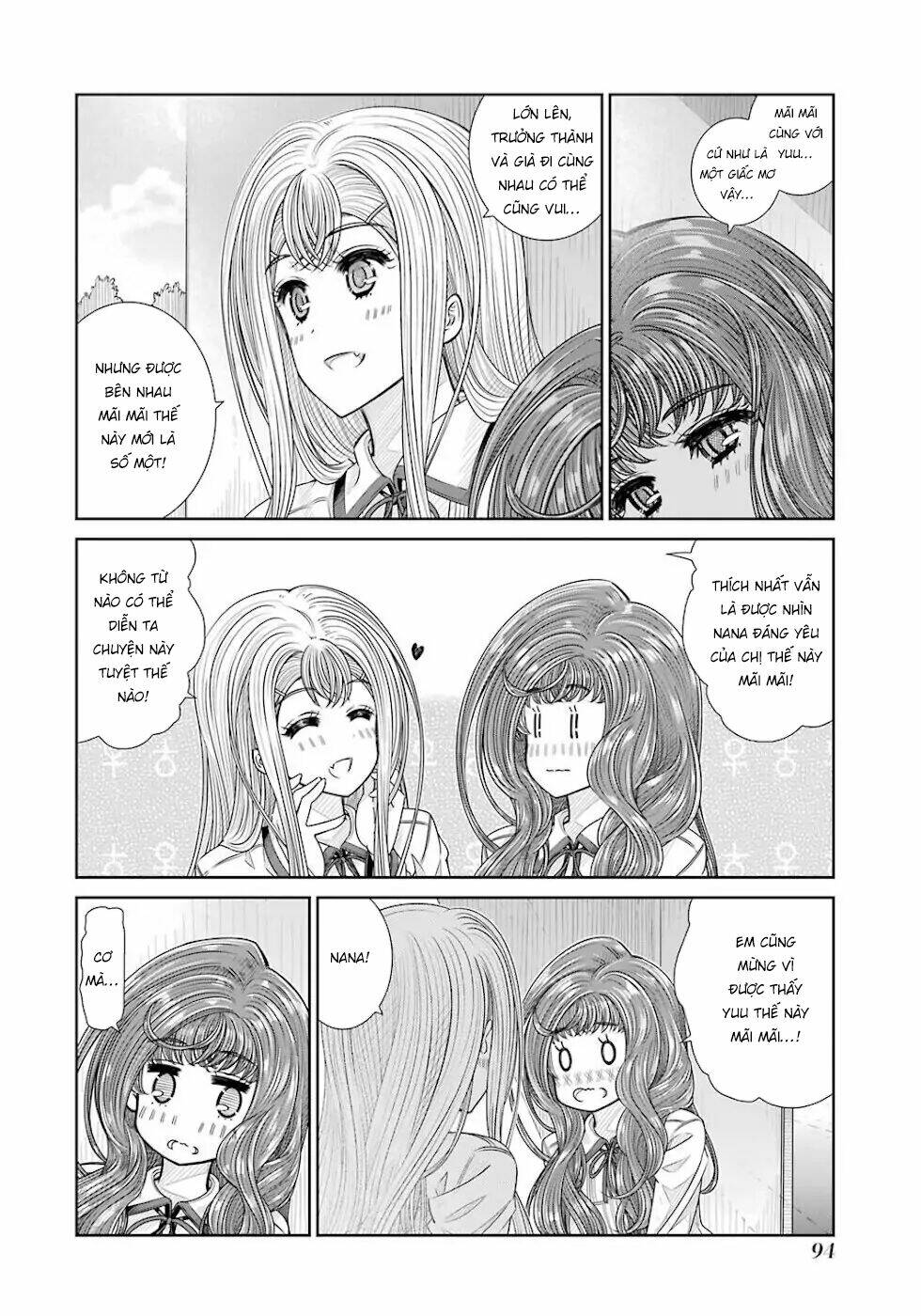 Seifuku No Vampiress Lord: Chapter 21