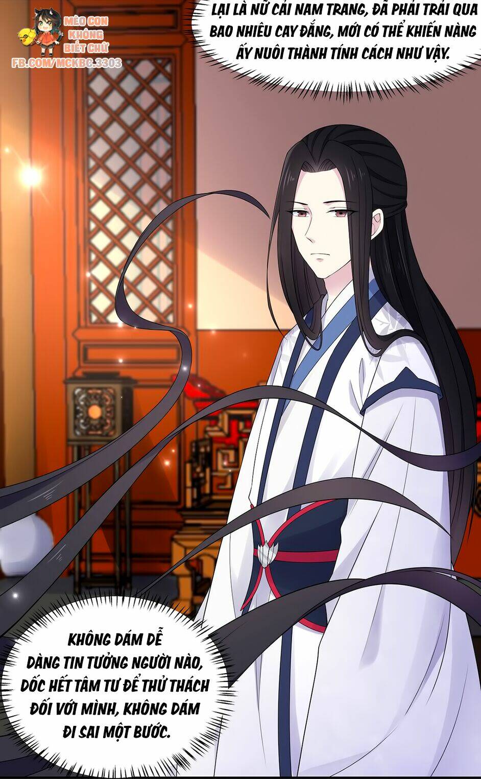 Báo Cáo! Đế Quân Ngài Có Độc!: Chapter 40