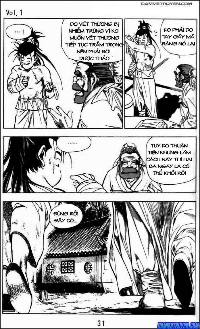 Long Quyển Phong: Chapter 2