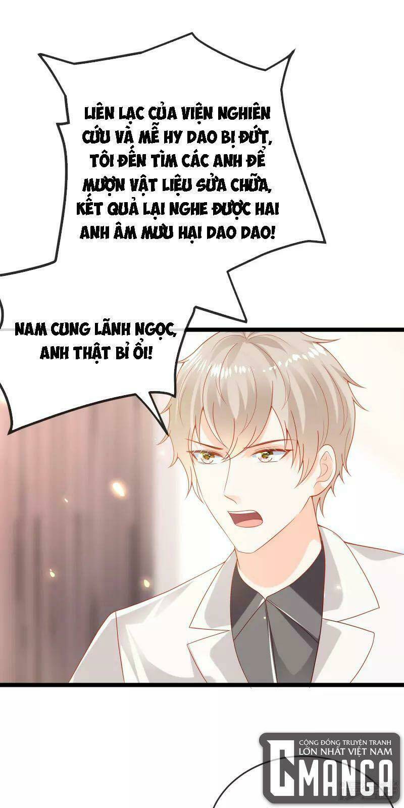 Sủng Hậu Của Vương: Chapter 118