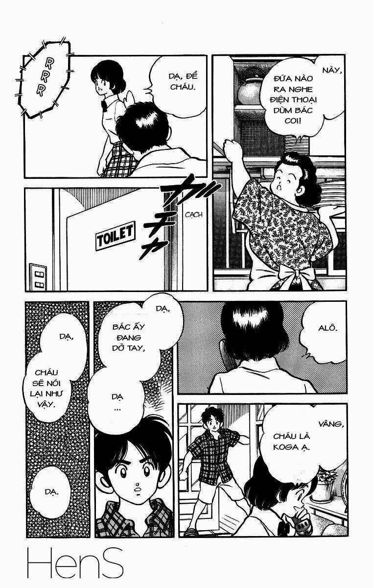 H2: Chapter 221
