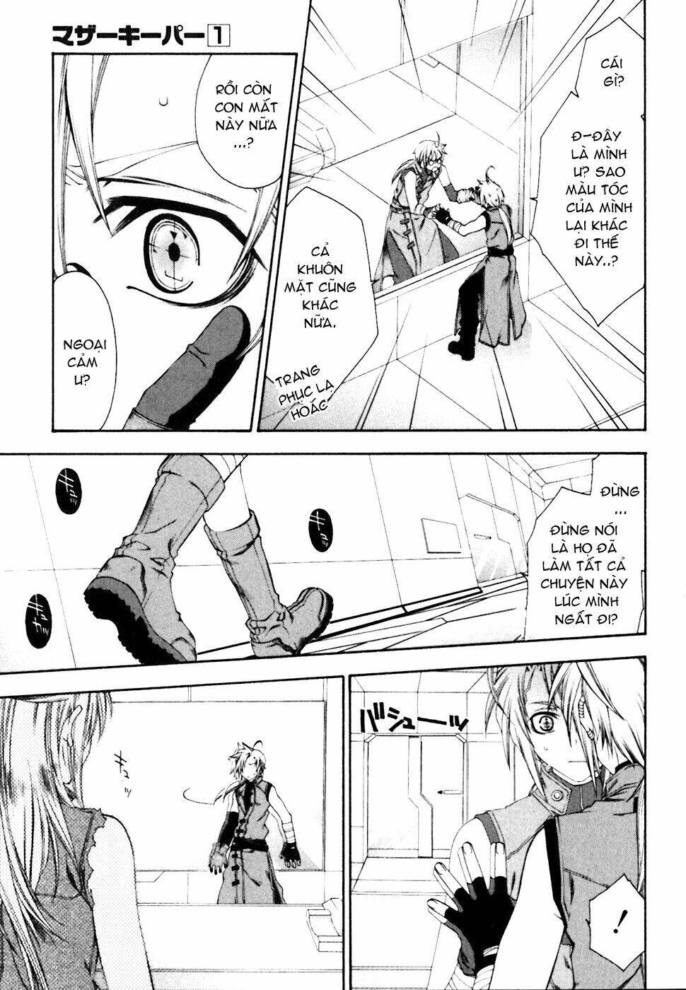 Mother Keeper: Chapter 2