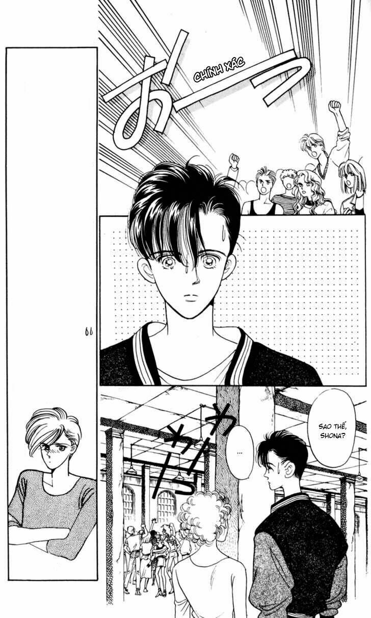 Tsuki no Ko: Chapter 3