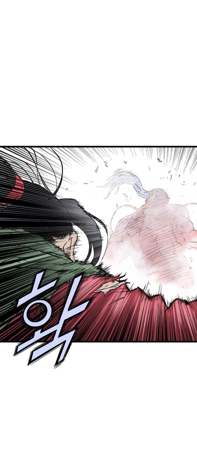 Cao Thủ 2: Chapter 101