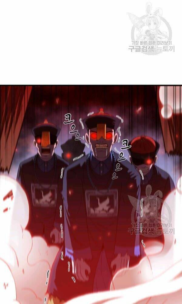 Thân Thủ Đệ Nhất Kiếm: Chapter 74