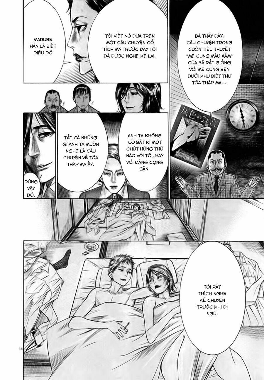 Yuureitou: Chapter 37