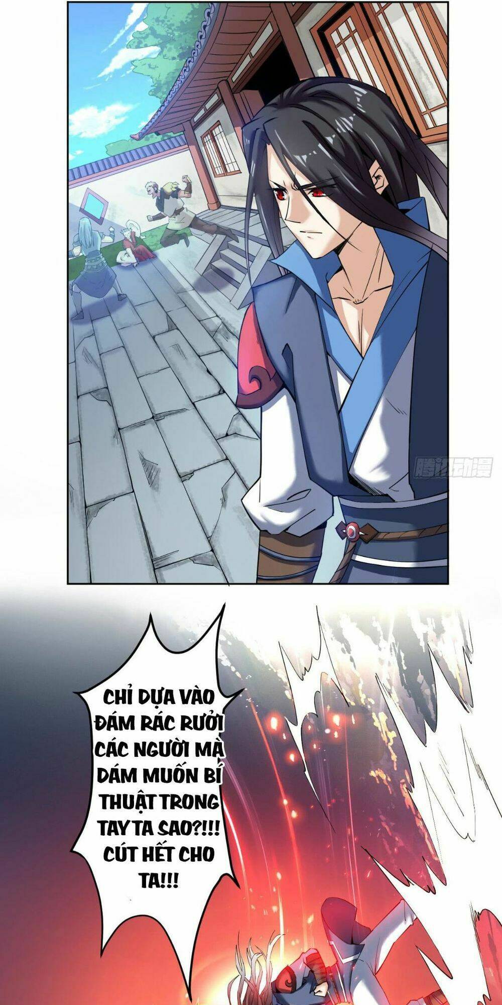 Thần Võ Đế Tôn: Chapter 4