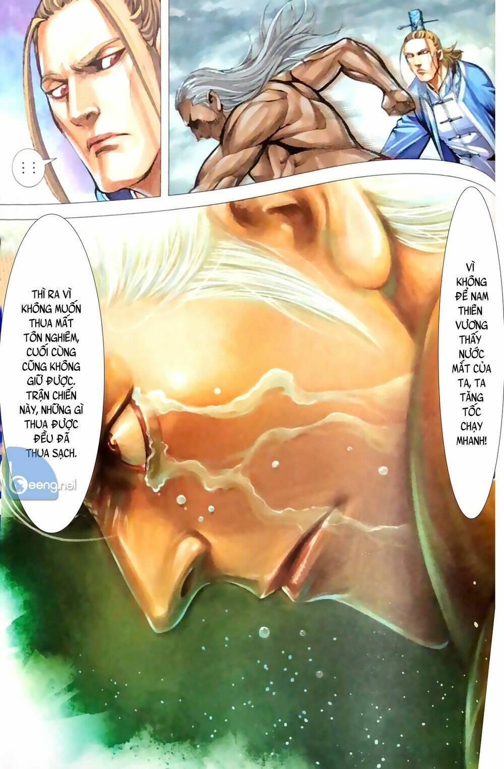 A Tu La - Tây Du Ngoại Truyện: Chapter 25