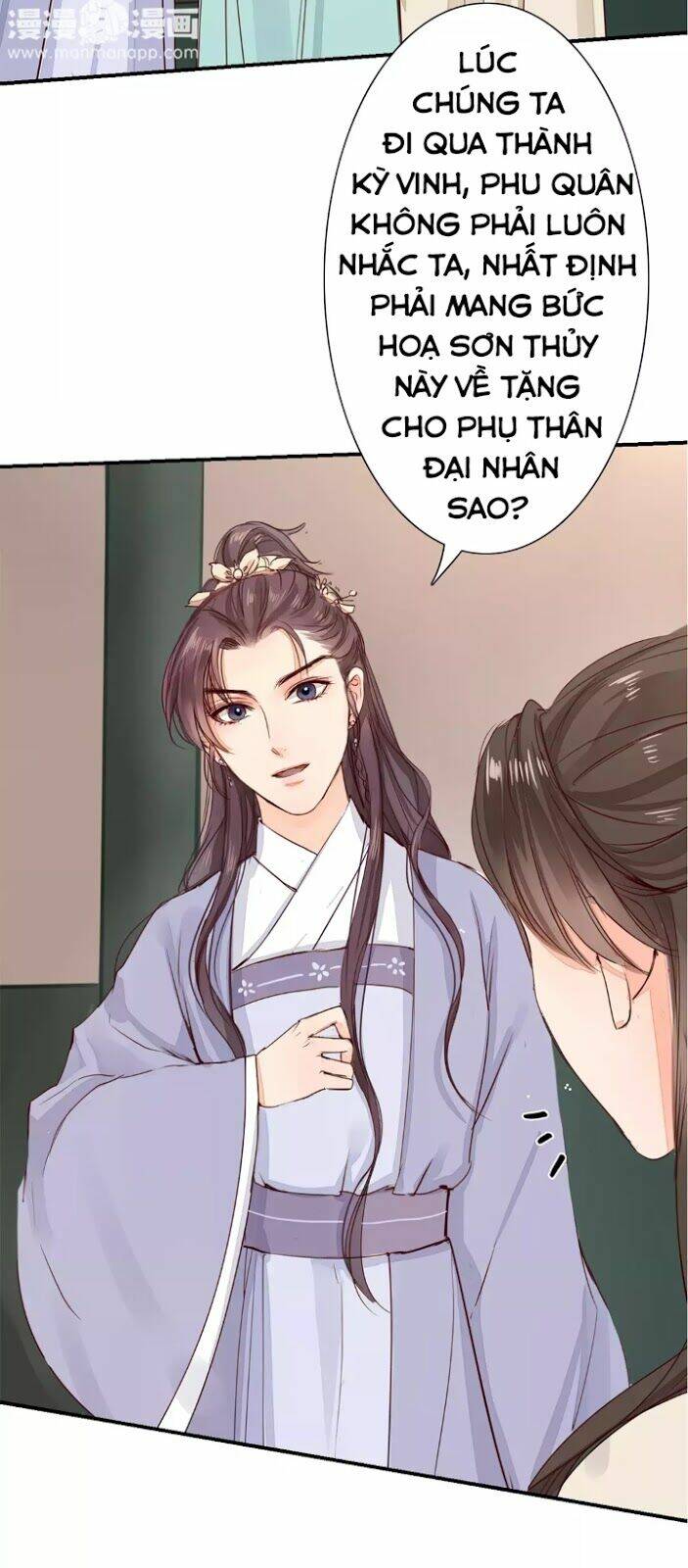 Chỉ Phu Vi Thê: Chapter 15