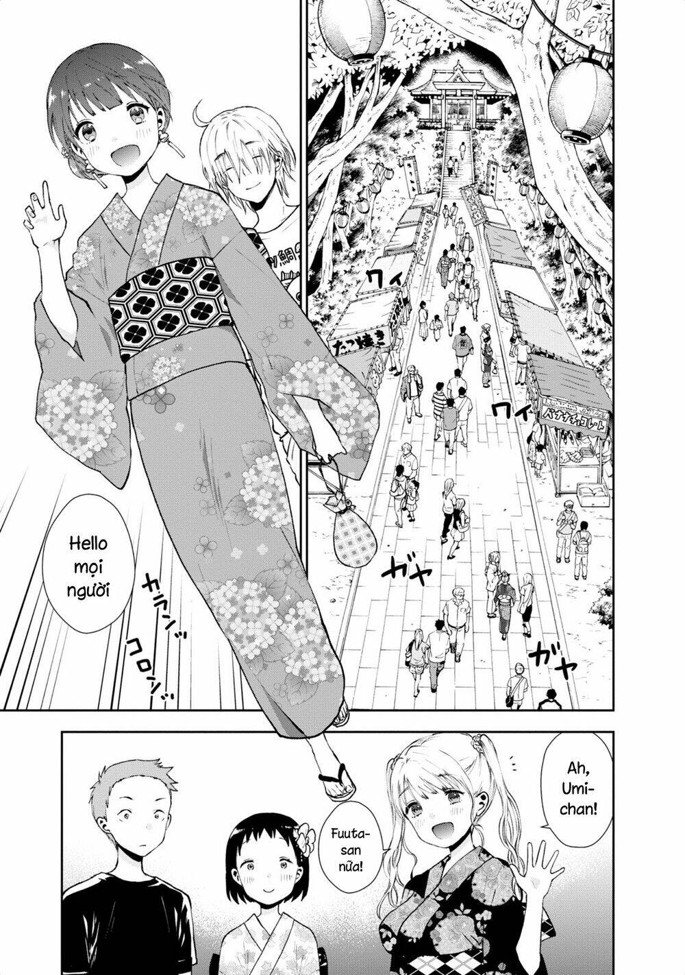 Umisaki Lilac: Chapter 18