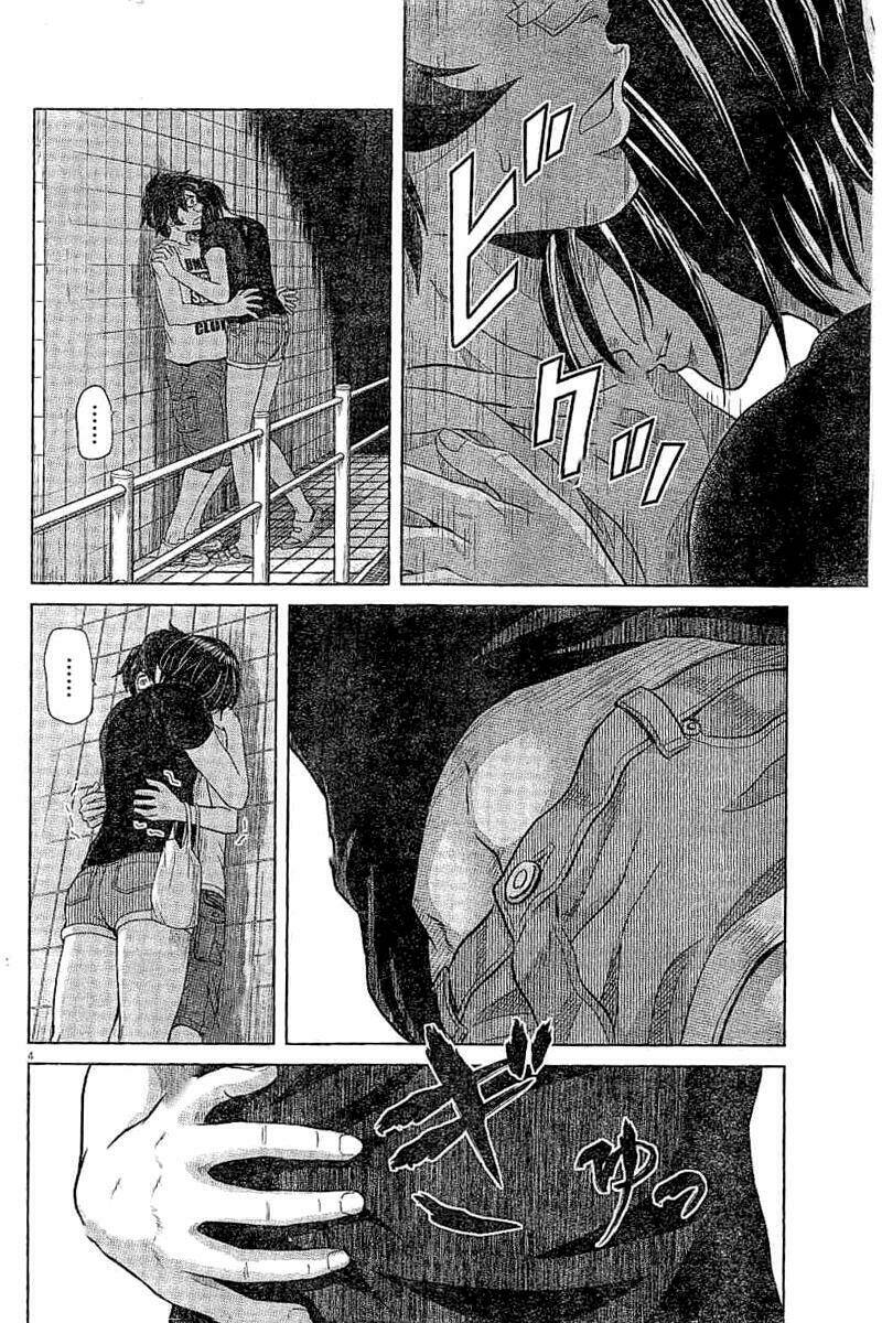 Saotome Girl, Hitakakusu: Chapter 46