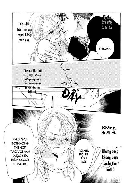 Koisuru Moon Dog: Chapter 1