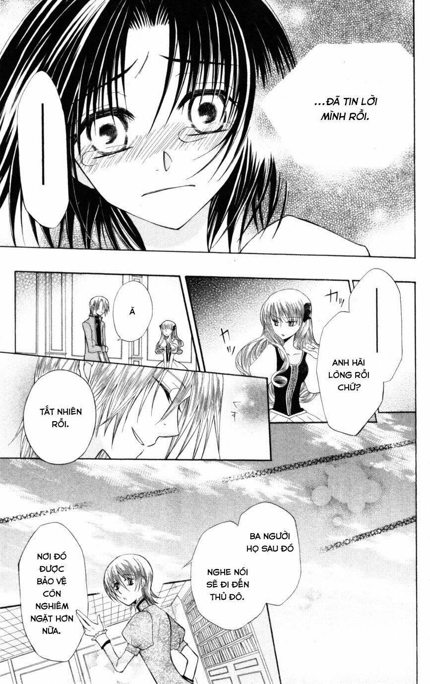 Himitsu No Himegimi Uwasa No Ouji: Chapter 8