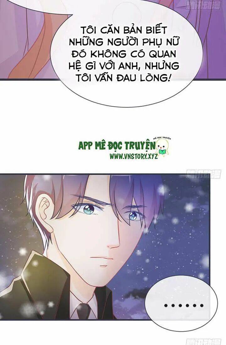 Cẩm Lý Thiếu Nữ Của Tôi: Chapter 51