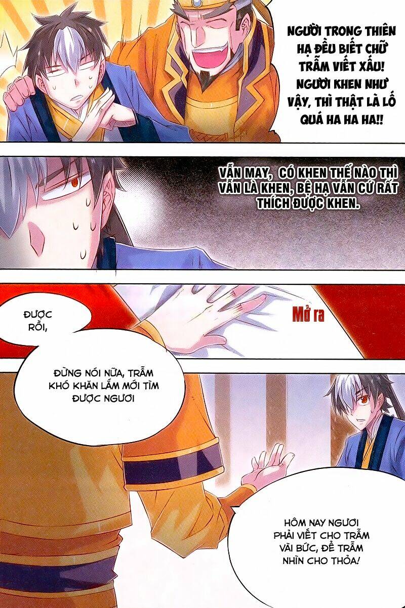 Tướng Dạ: Chapter 58