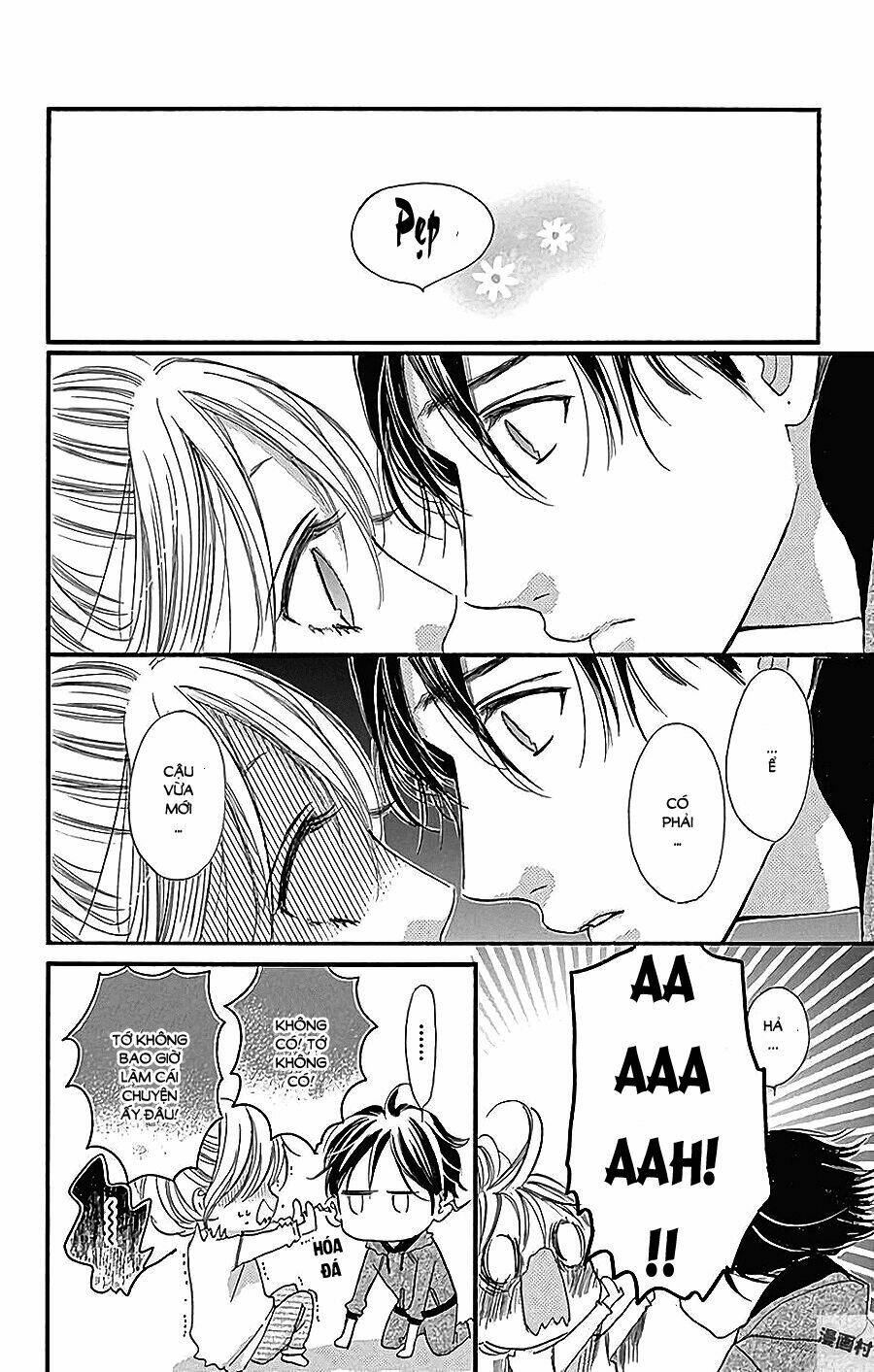 Boku Ni Hana No Melancholy: Chapter 39