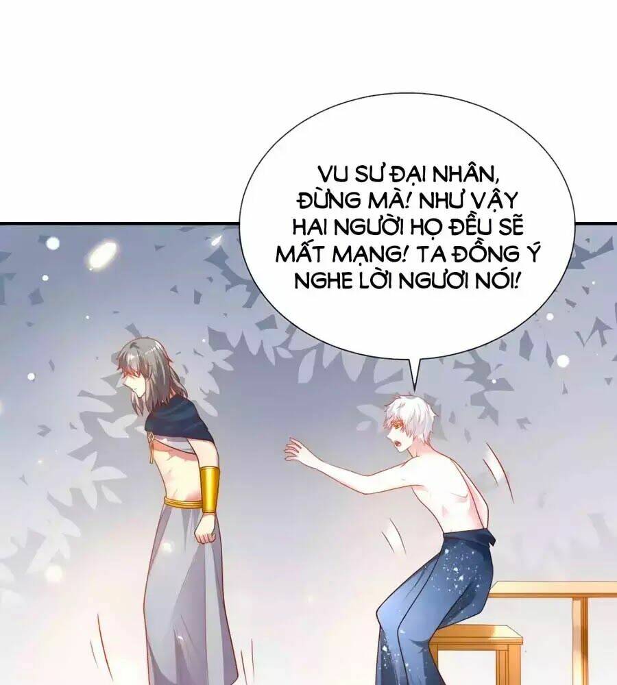 Sủng Hậu Của Vương: Chapter 74