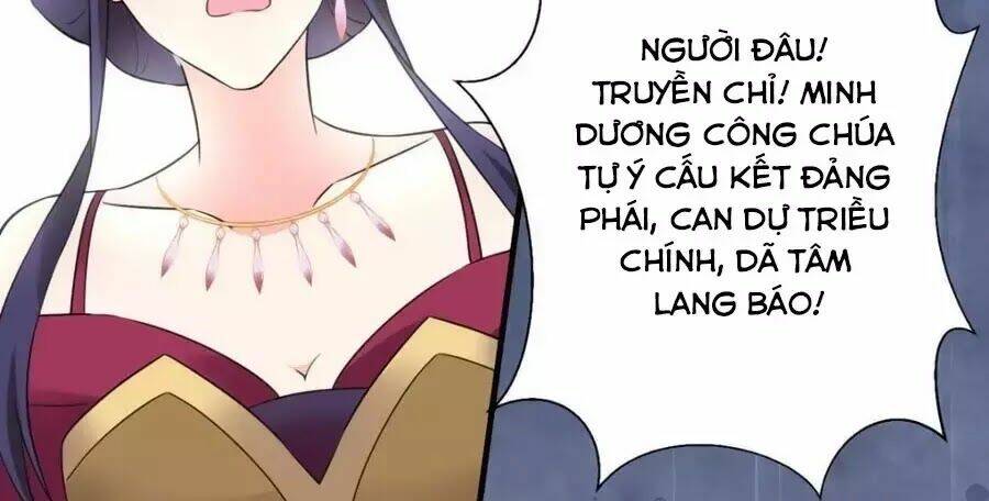 Vương Phi Có Chút Nghịch Ngợm: Chapter 35