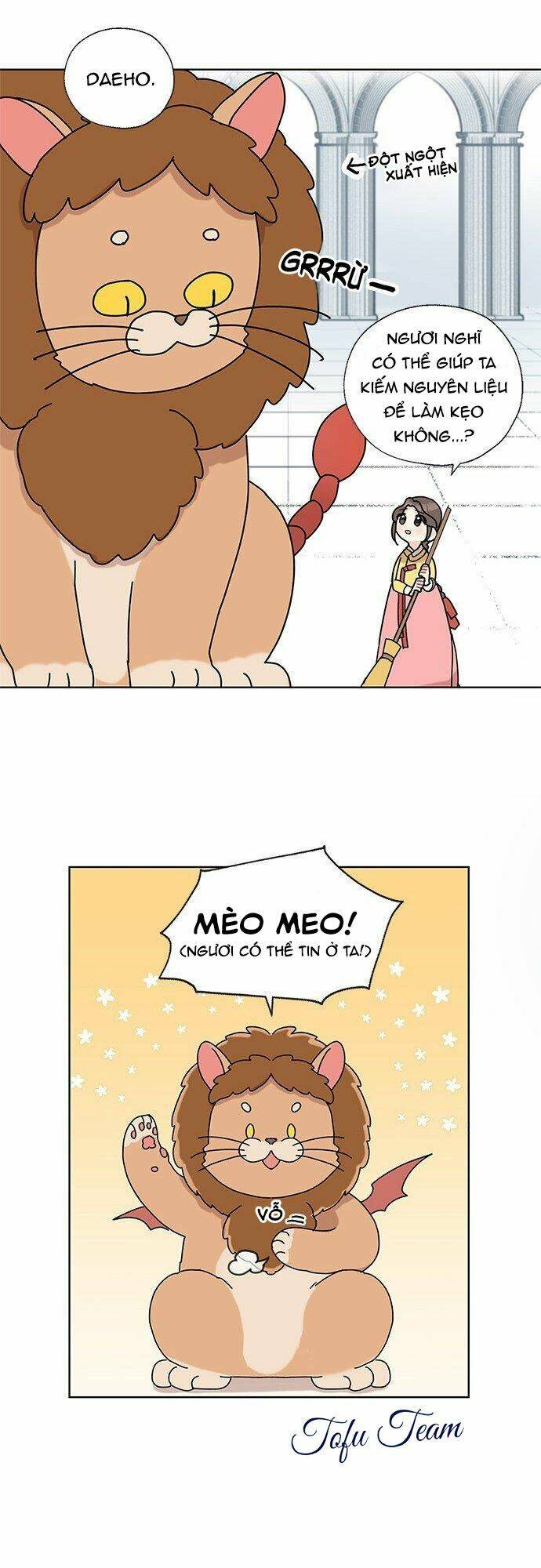 Tôi Trở Thành Đầu Bếp Của Long Vương: Chapter 7