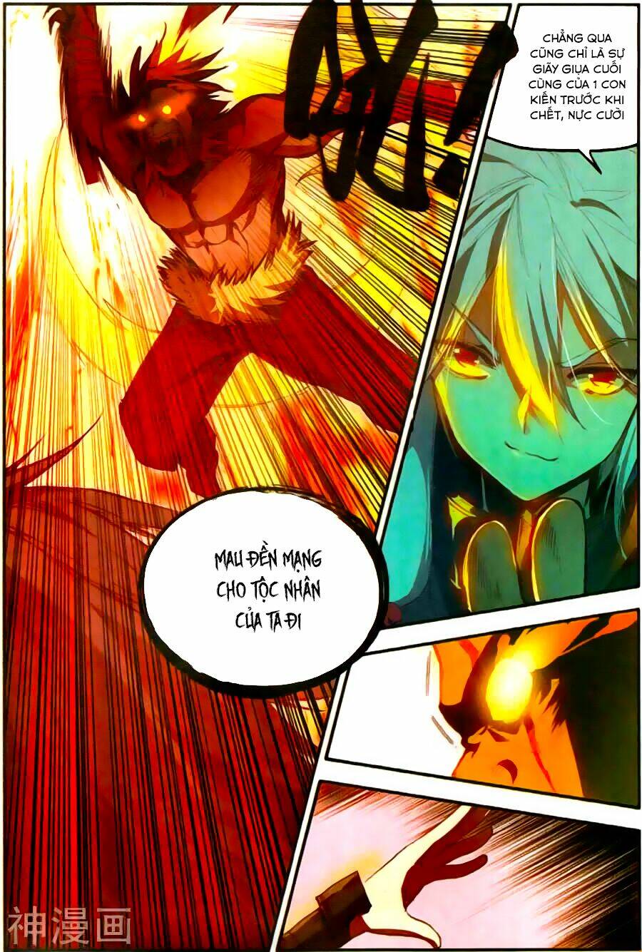 Xích Hoàng Truyền Kỳ: Chapter 63