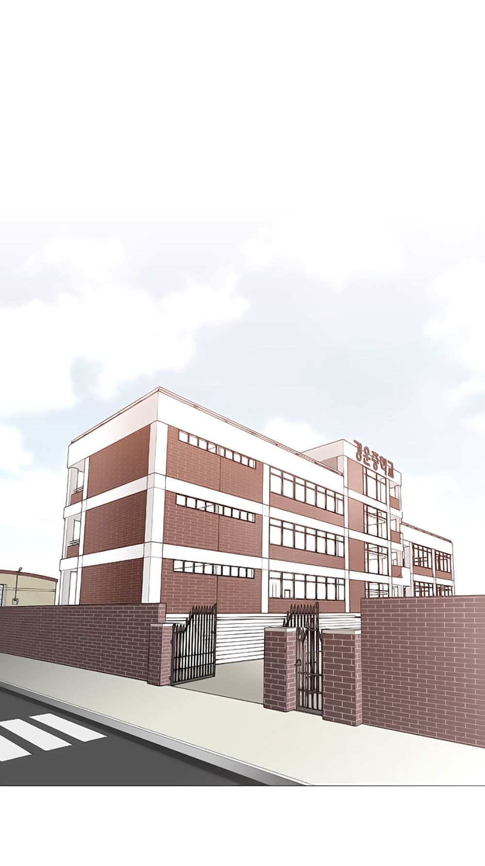 Mrs. Seonnyeo: Chapter 7