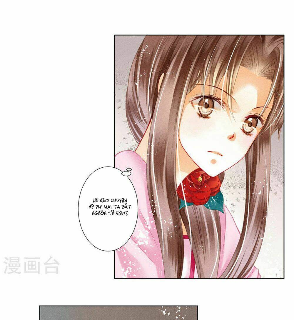 Ái Thượng Vô Địch Tiếu Hoàng Hậu: Chapter 33