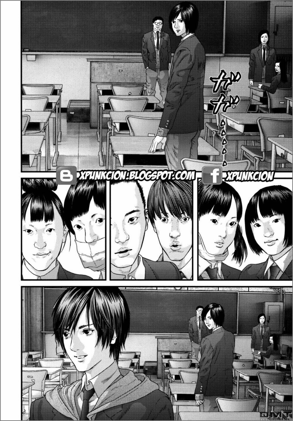 Inu Yashiki: Chapter 28