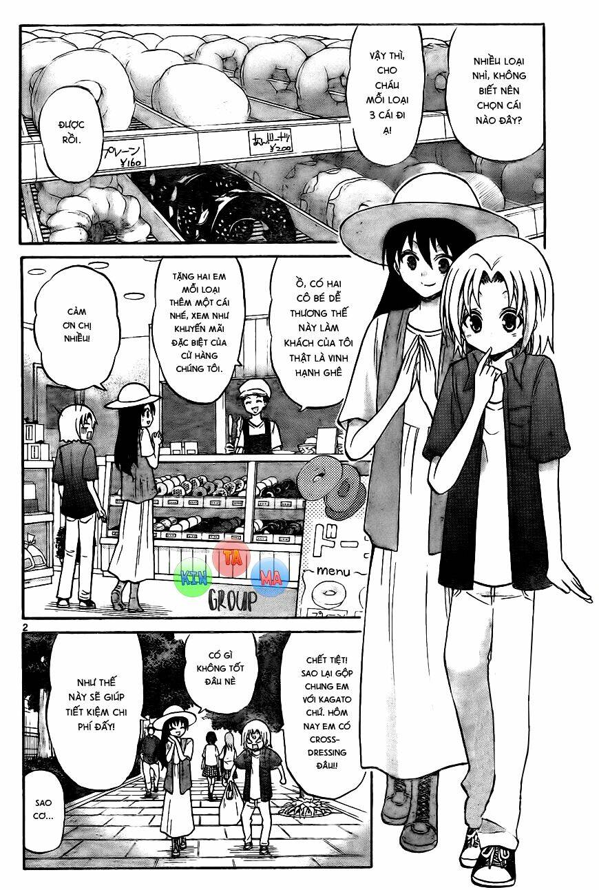 Kunisaki Izumo No Jijou: Chapter 54