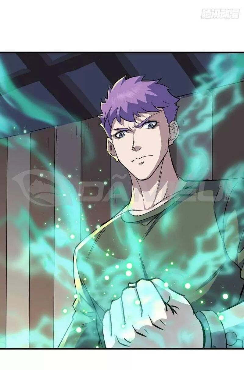 Thú Nhân: Chapter 246
