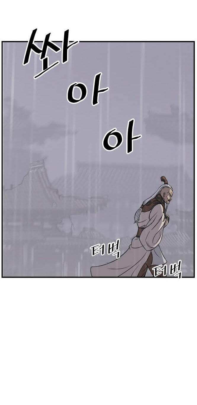 Trọng Sinh, Bất Khả Chiến Bại: Chapter 107
