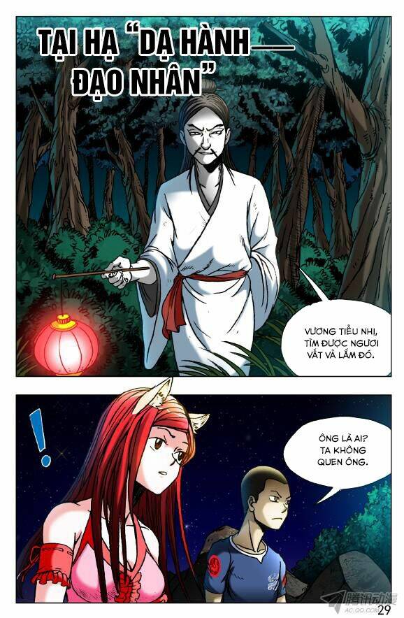 Trung Quốc Kinh Ngạc Tiên Sinh: Chapter 136