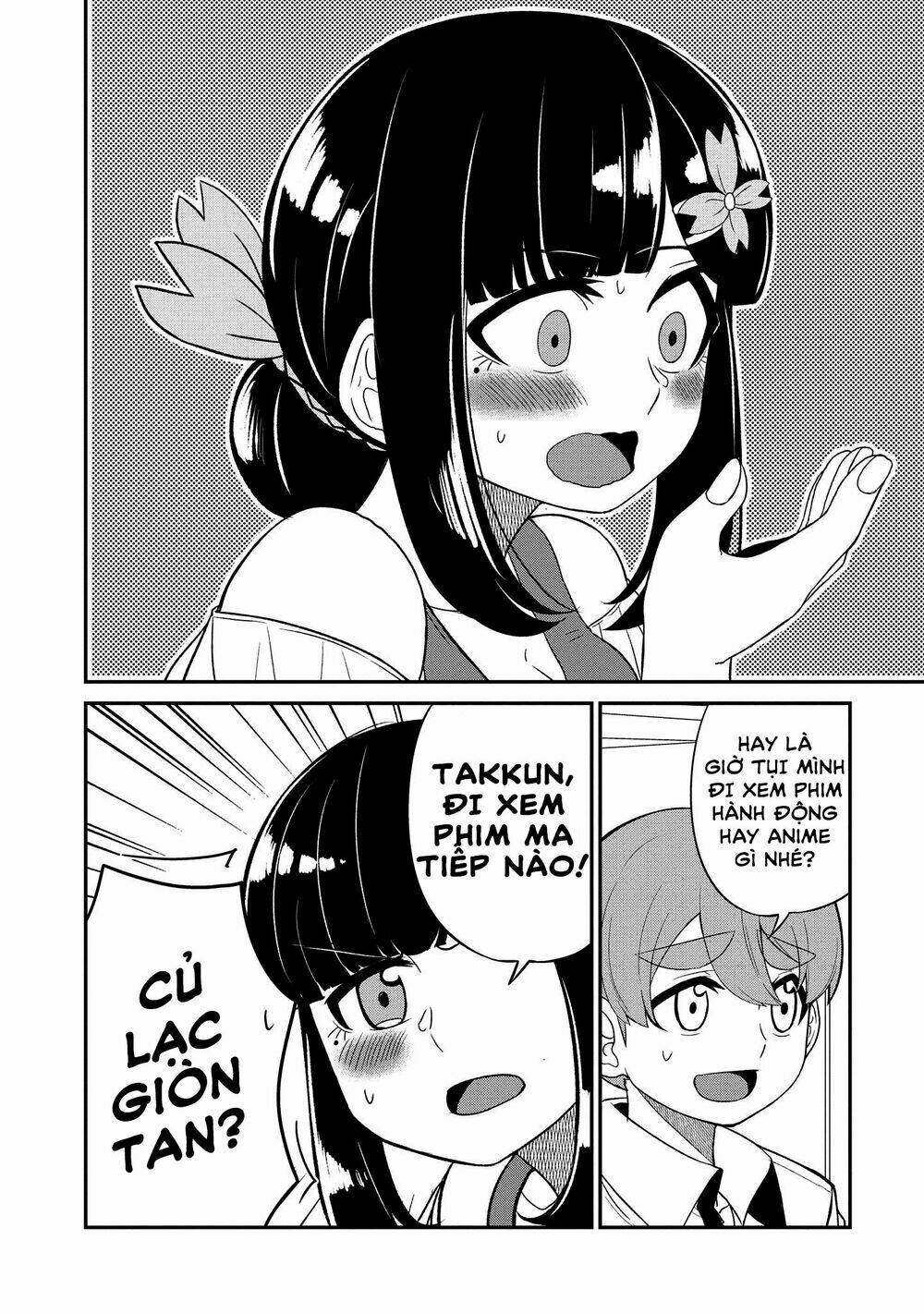 Osananajimi No Mama Ja Iya?: Chapter 16