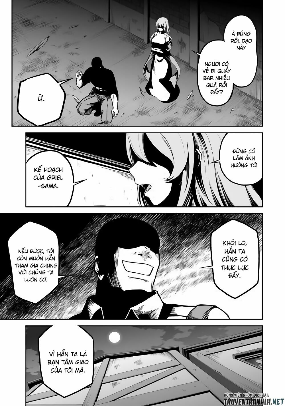 Jyaryu Tensei - Tà Long Tái Sinh: Chapter 22