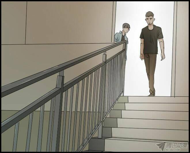 Future trial: Chapter 16