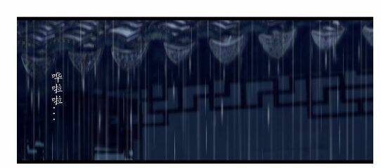 Cậu Câm: Chapter 8