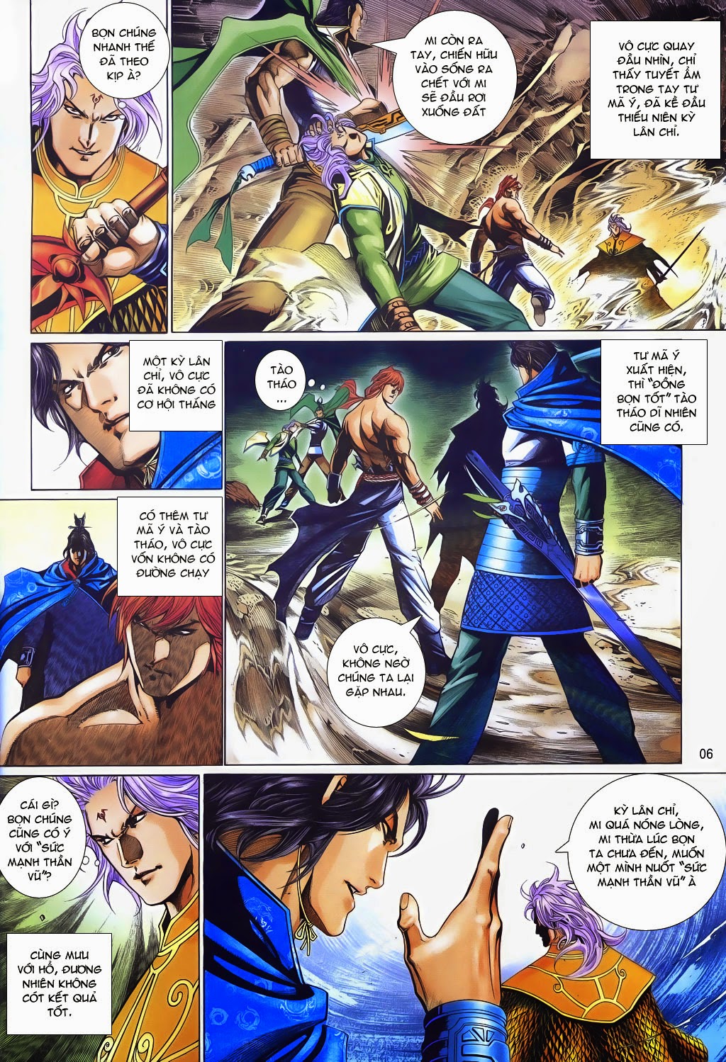 Phong Vân Tân Tác Thần Võ Ký: Chapter 23