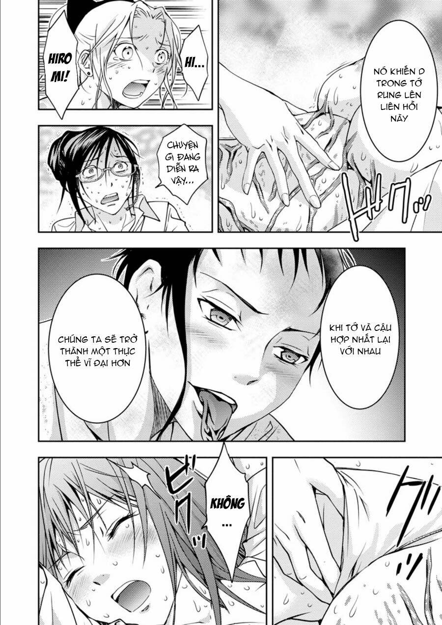 Mad Summer School: Chapter 13