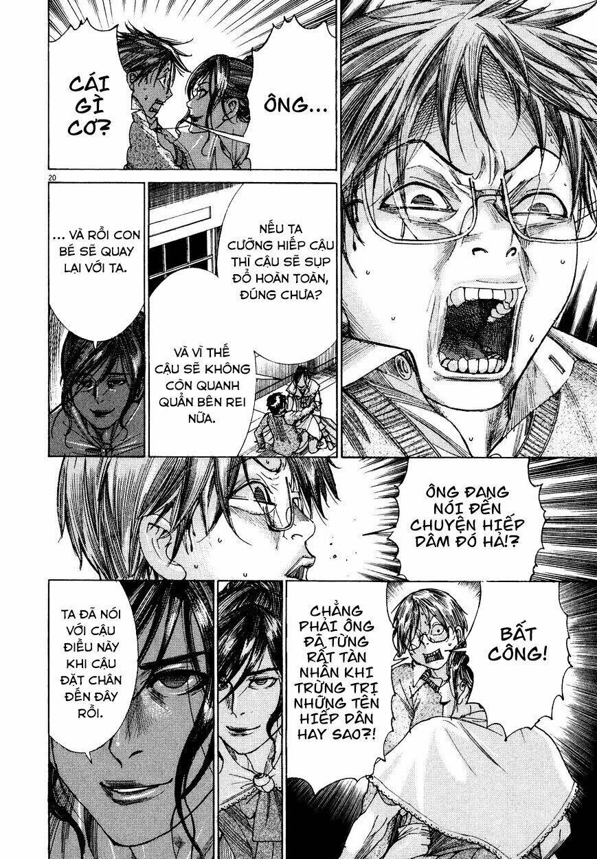 Yuureitou: Chapter 77