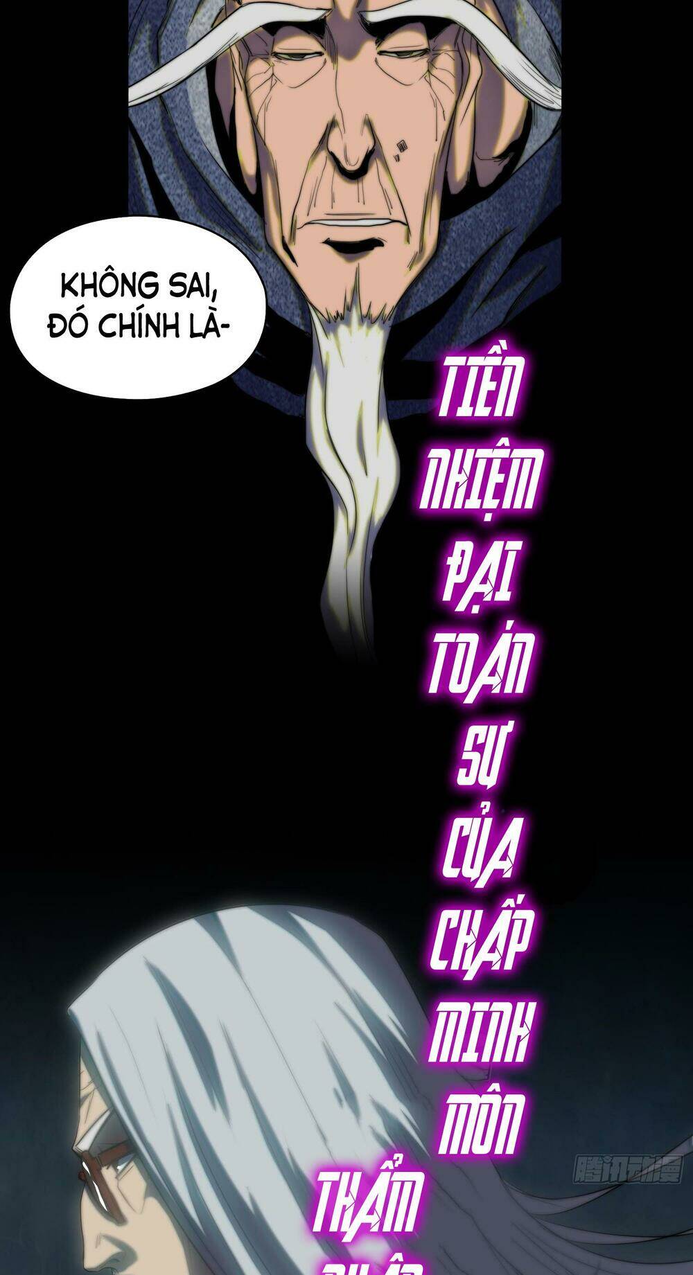 Đô Thị Hàng Thần Khúc: Chapter 8