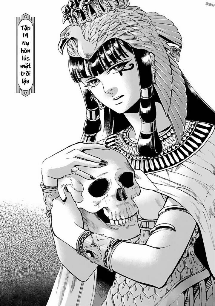 Aoi Horus No Hitomi - Dansou No Joou No Monogatari: Chapter 14